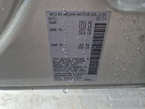 Used 2024 Nissan Altima 2.5 SR FWD image 15