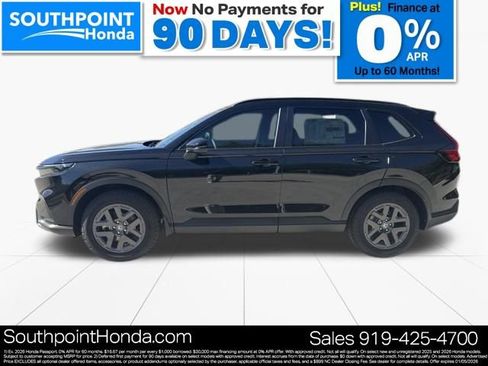 New 2026 Honda CR-V TrailSport image 5