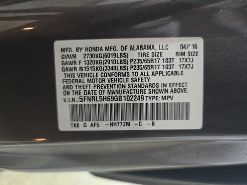 Used 2016 Honda Odyssey EX-L image 33