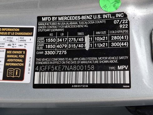 Used 2022 Mercedes-Benz GLS 450 4MATIC image 24