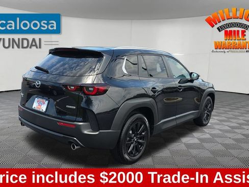 Used 2024 MAZDA CX-50 AWD 2.5 S w/ Preferred Package image 8