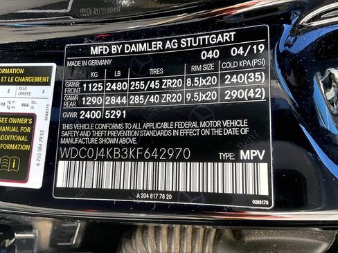 Certified 2019 Mercedes-Benz GLC 300 4MATIC Coupe image 25