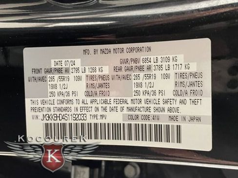 Used 2025 MAZDA CX-90 3.3 Turbo w/ Preferred Package image 27