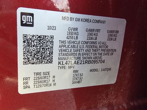 Used 2024 Buick Envista Preferred image 30