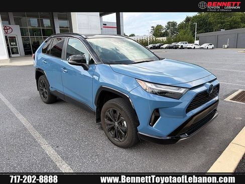 Used 2023 Toyota RAV4 XSE AWD/4WD image 1