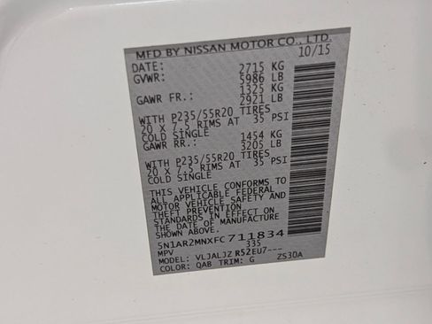 Used 2015 Nissan Pathfinder Platinum image 20