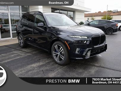 New 2026 BMW X7 xDrive40i w/ M Sport Package
