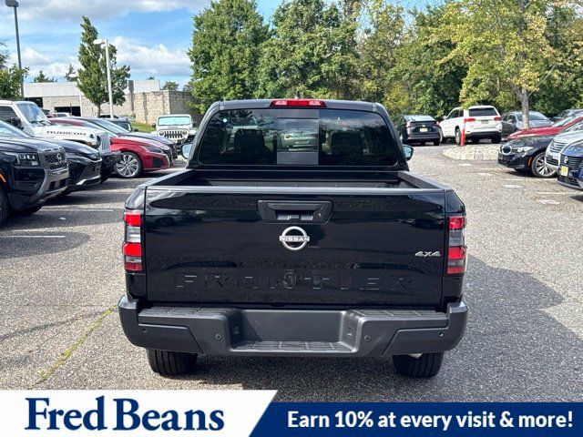 New 2027 Nissan Frontier S w/ S Utility Package AWD/4WD image 7