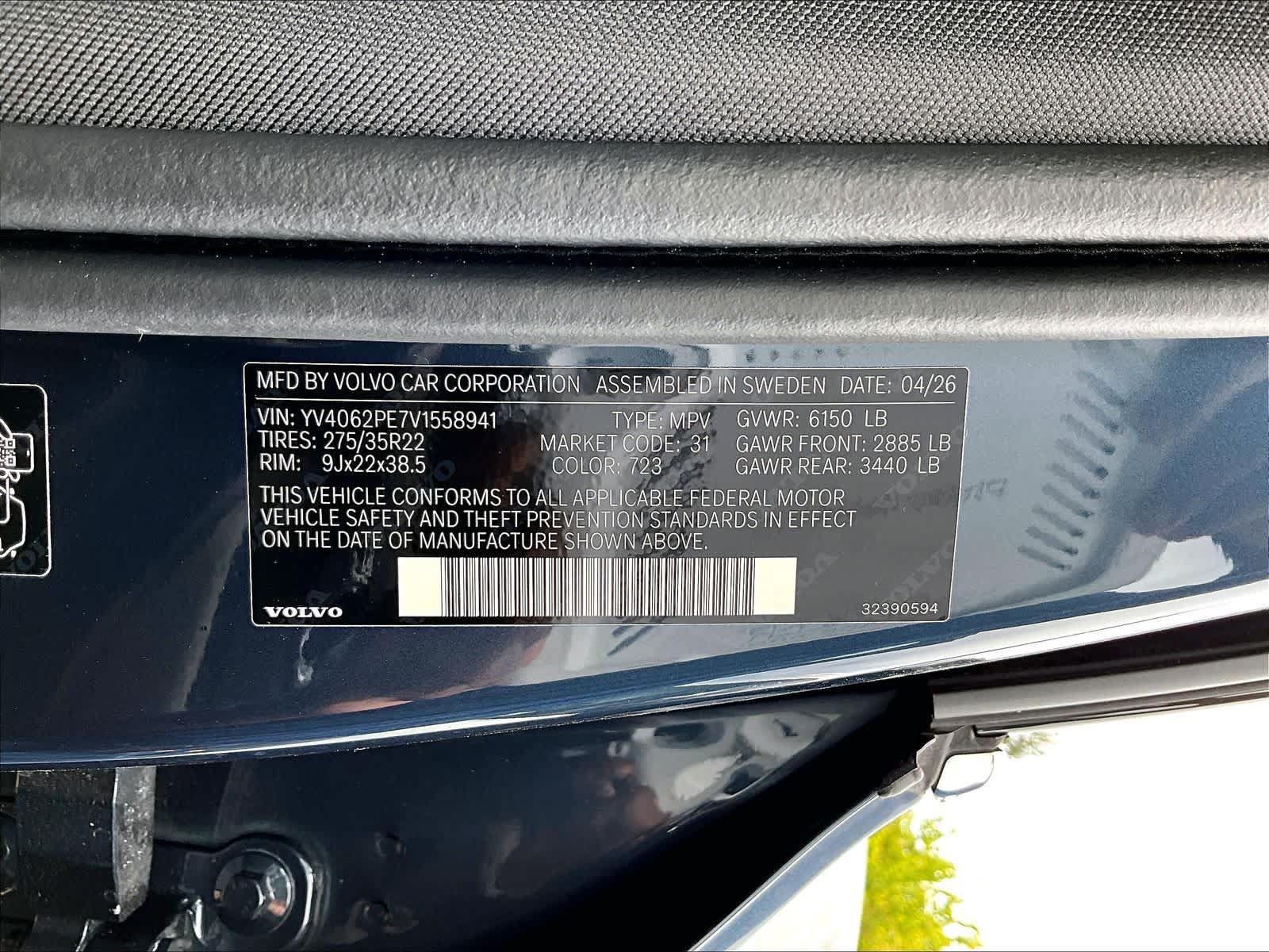 New 2027 Volvo XC90 B6 Plus AWD/4WD image 37