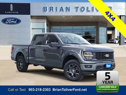 New 2026 Ford F150 STX w/ Equipment Group 200A