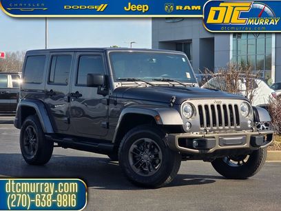 Used 2017 Jeep Wrangler Unlimited Sahara