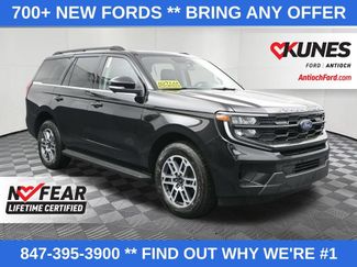 New 2026 Ford Expedition Active AWD/4WD video 1