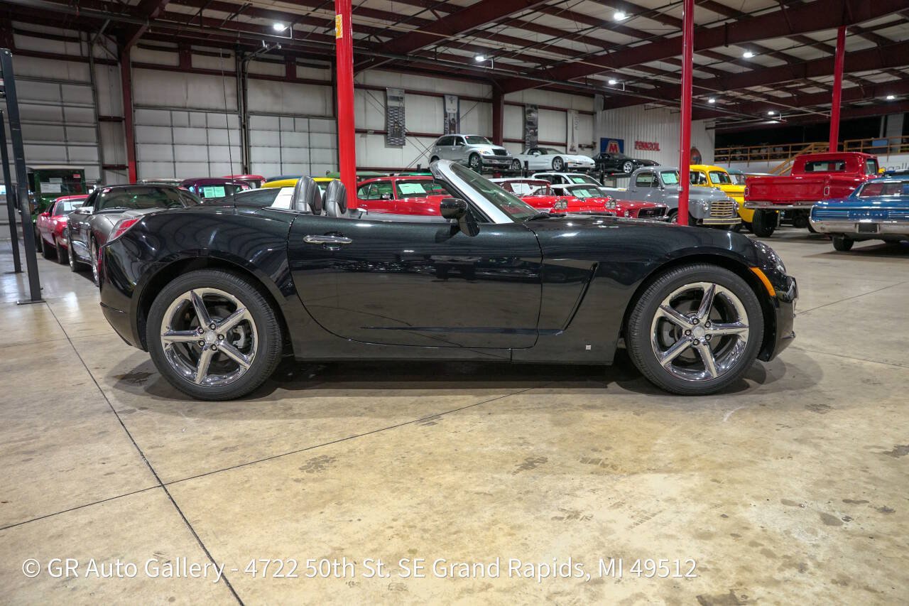 Used 2008 Saturn Sky Carbon Flash RWD image 10