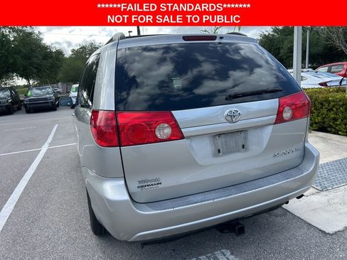 Used 2007 Toyota Sienna image 19