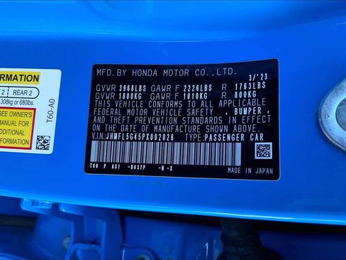 Used 2023 Honda Civic Type R image 34