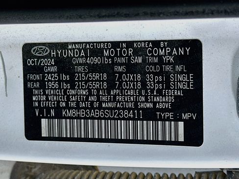 Used 2025 Hyundai Kona SEL FWD image 12