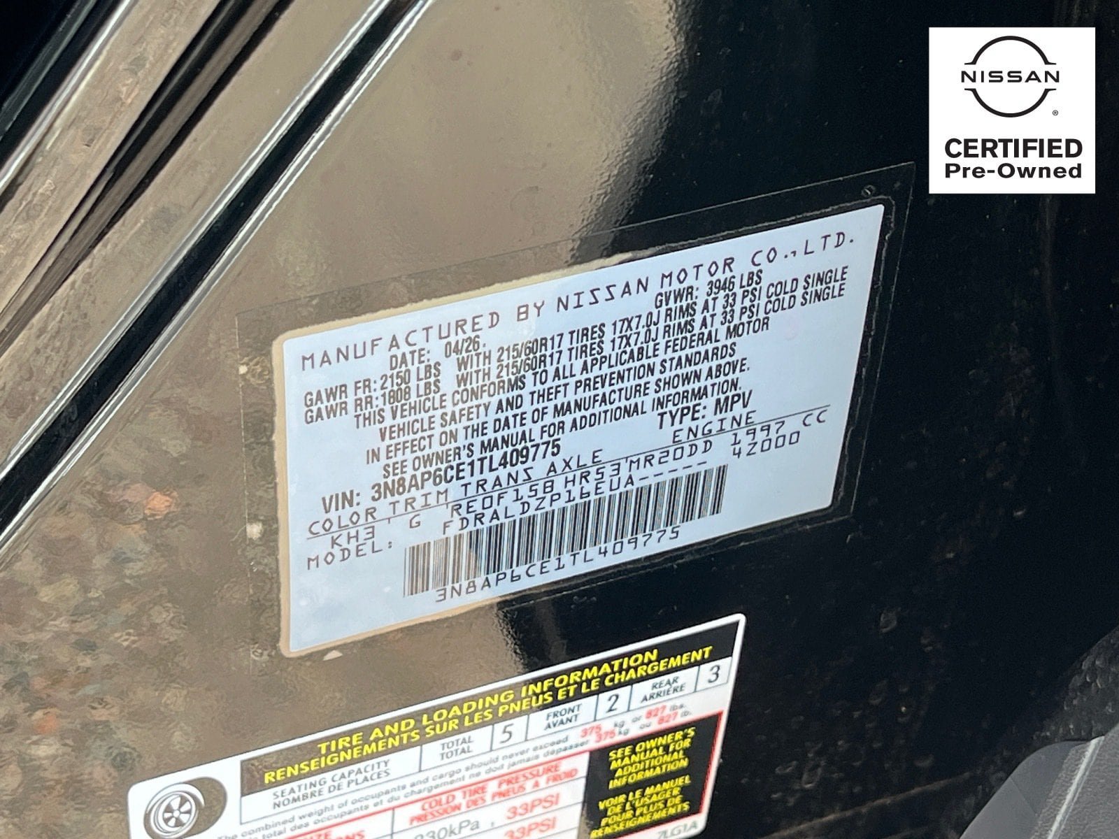 Certified 2026 Nissan Kicks SV FWD image 29
