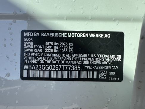 Used 2025 BMW 228i xDrive image 34