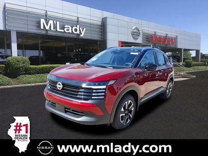 New 2026 Nissan Kicks SV w/ SV Premium Package