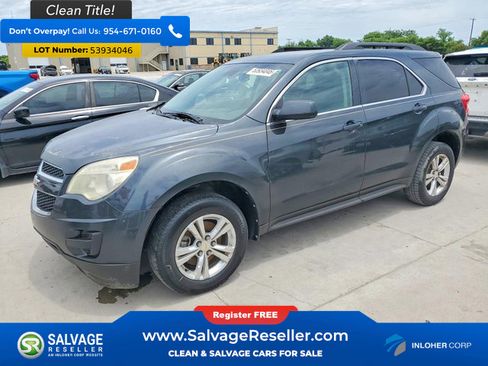 Used 2012 Chevrolet Equinox LT w/ Driver Convenience Package FWD image 1