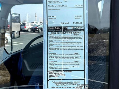 New 2025 Chevrolet Low Cab Forward image 12