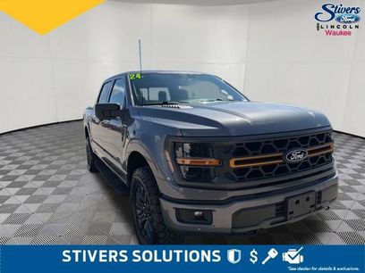 Certified 2024 Ford F150 Tremor w/ Bed Utility Package