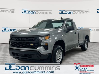 New 2026 Chevrolet Silverado 1500 W/T w/ Trailering Package