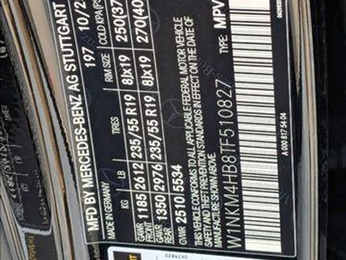 New 2026 Mercedes-Benz GLC 300 4MATIC image 19