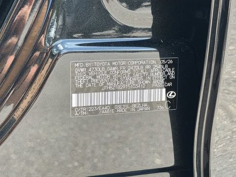 New 2026 Lexus IS 350 F Sport RWD image 41