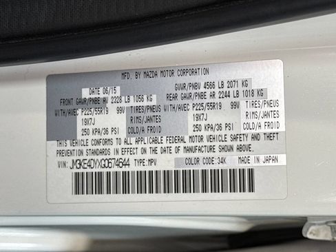 Used 2016 MAZDA CX-5 Grand Touring AWD/4WD image 24
