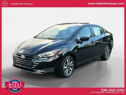 New 2025 Nissan Versa S w/ S Plus Package