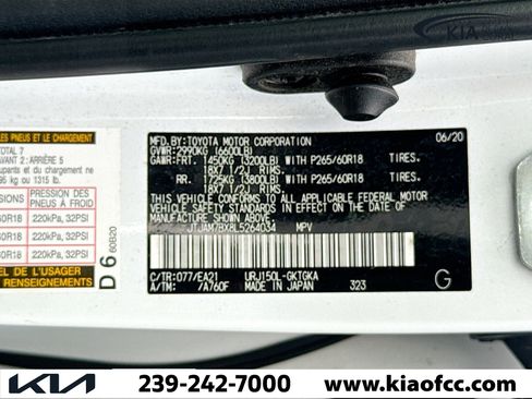 Used 2020 Lexus GX 460 Premium w/ Premium Package image 44