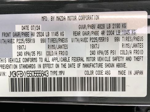 Used 2025 MAZDA CX-5 Signature image 34