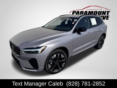 Used 2026 Volvo XC60 B5 Plus w/ Protection Package Premier