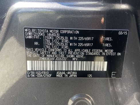 Used 2015 Toyota RAV4 LE AWD/4WD image 32