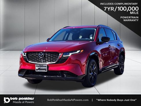 New 2026 MAZDA CX-5 2.5 S w/ Premium Package AWD/4WD image 23