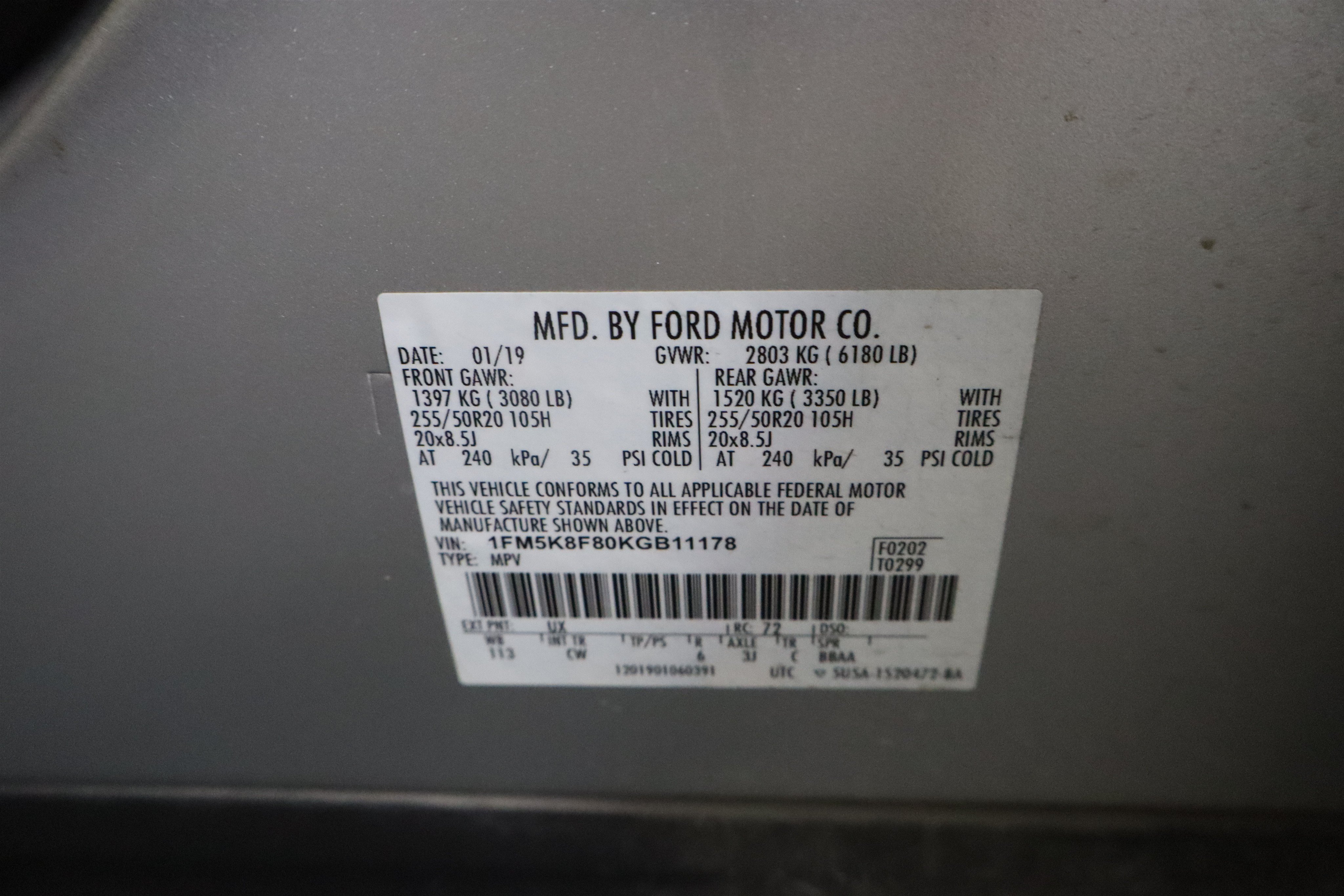 Used 2019 Ford Explorer Limited w/ Class III Trailer Tow Package AWD/4WD image 35
