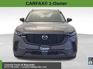 Used 2023 MAZDA CX-50 AWD 2.5 S w/ Cargo Package video 2