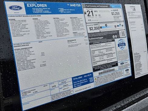 New 2026 Ford Explorer Tremor w/ Tremor Convenience Package image 18