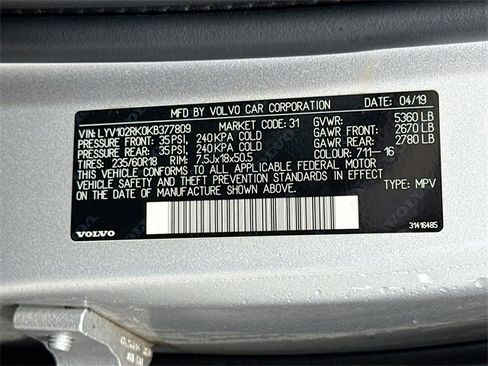 Used 2019 Volvo XC60 T5 Momentum w/ Premium Package image 32