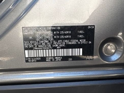 Used 2024 Toyota bZ4X FWD w/ Weather Package image 14