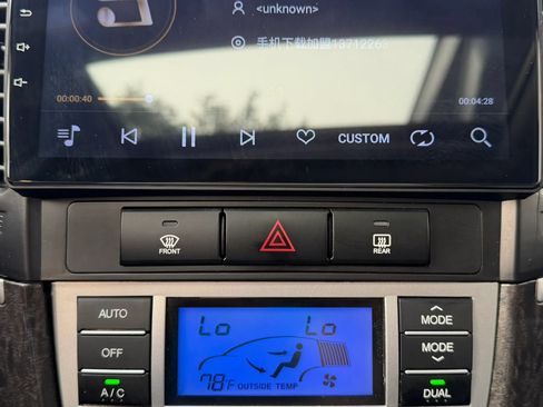 Used 2008 Hyundai Santa Fe Limited FWD image 19