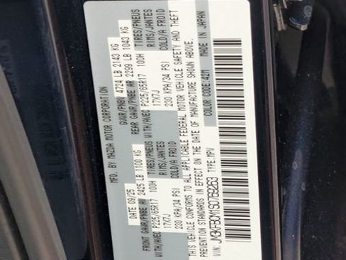 New 2025 MAZDA CX-5 AWD 2.5 S w/ Preferred Package image 31