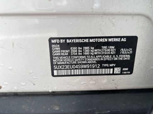 Used 2025 BMW X5 xDrive40i AWD/4WD image 35