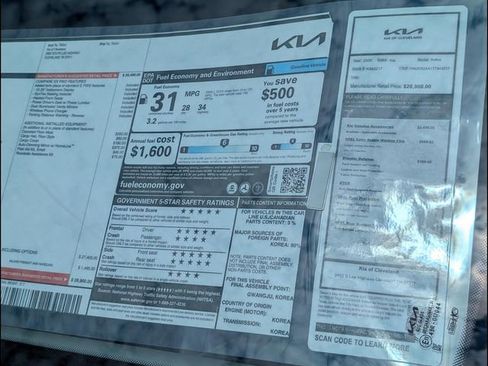 New 2026 Kia Seltos EX FWD image 15