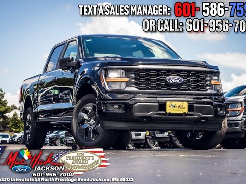 New 2025 Ford F150 STX w/ Equipment Group 200A image 16