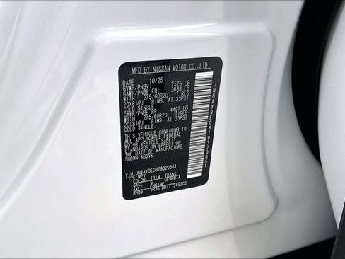 New 2026 Nissan Armada Platinum image 11