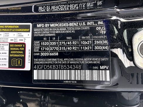 Certified 2026 Mercedes-Benz GLE 450 4MATIC Coupe image 35