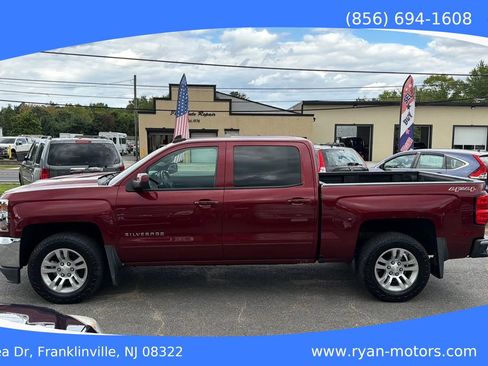 Used 2016 Chevrolet Silverado 1500 LT w/ All Star Edition AWD/4WD image 8