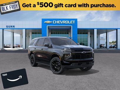 New 2026 Chevrolet Tahoe RST w/ Comfort Package